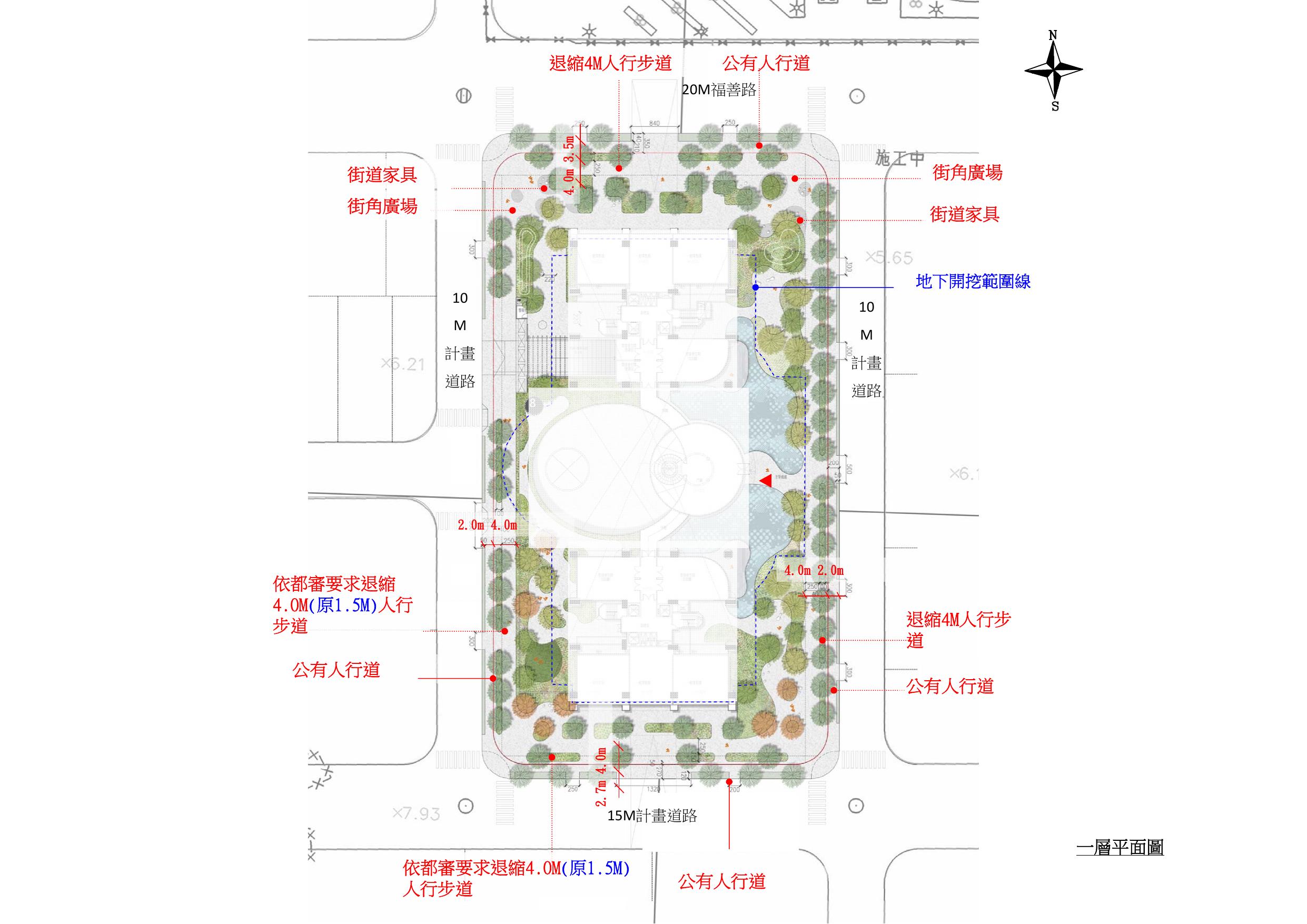 設計圖