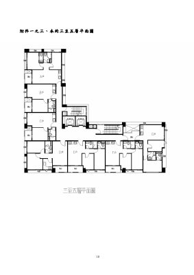 建照平面圖