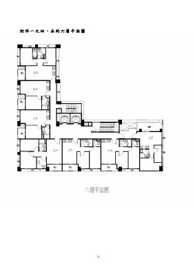 建照平面圖