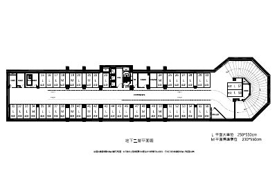 建照平面圖