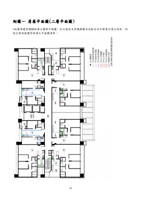 建照平面圖