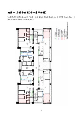 建照平面圖
