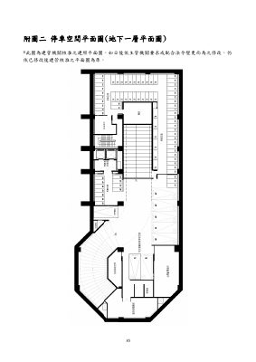 建照平面圖