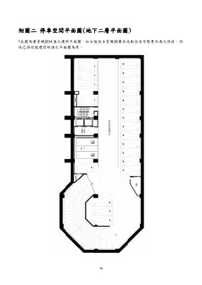 建照平面圖