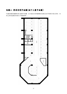 建照平面圖