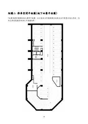 建照平面圖