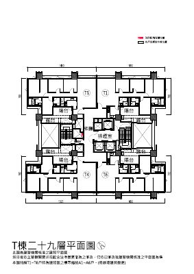 建照平面圖