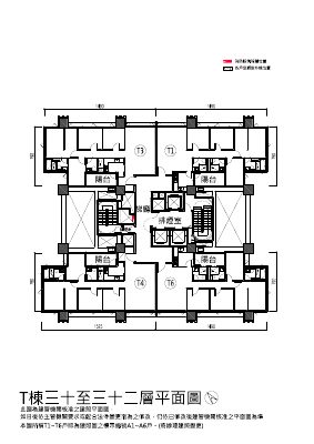 建照平面圖