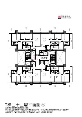 建照平面圖