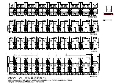 建照平面圖