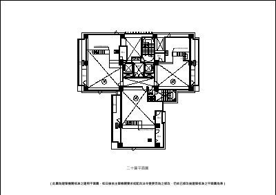 建照平面圖