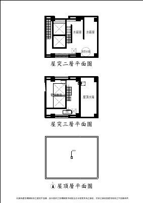 建照平面圖