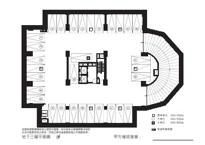 建照平面圖