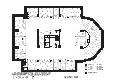 建照平面圖