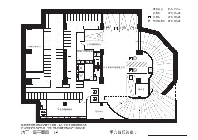 建照平面圖