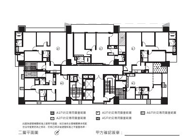 建照平面圖