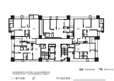 建照平面圖