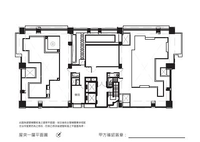 建照平面圖