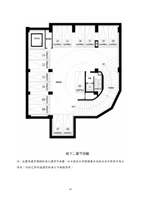 建照平面圖