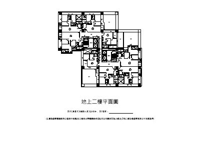 建照平面圖