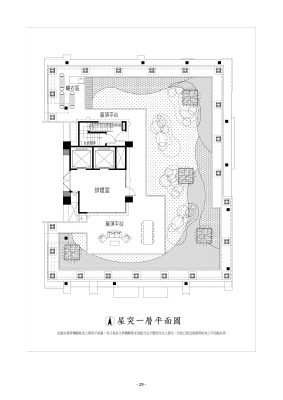 建照平面圖