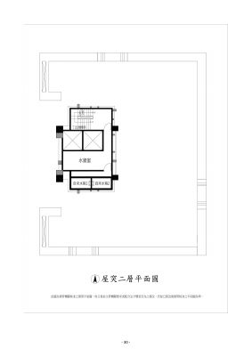 建照平面圖