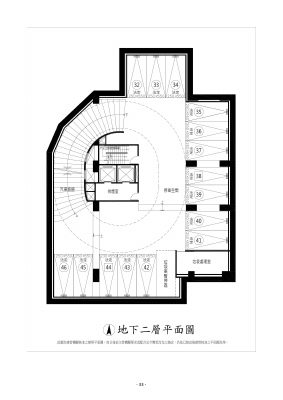 建照平面圖