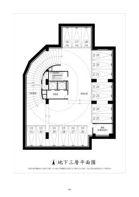 建照平面圖