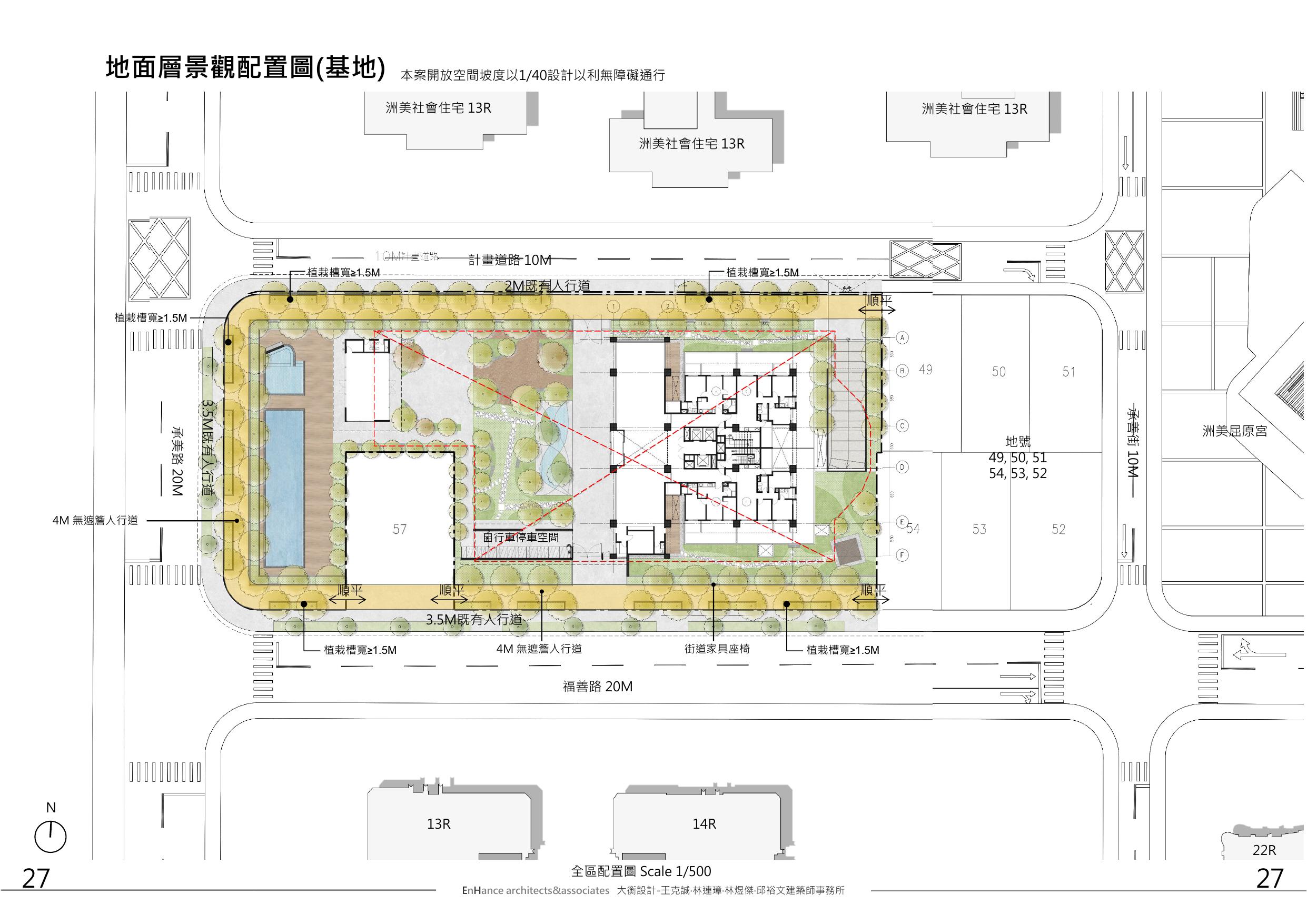 設計圖